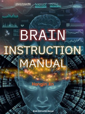 cover image of Brain Instruction Manual